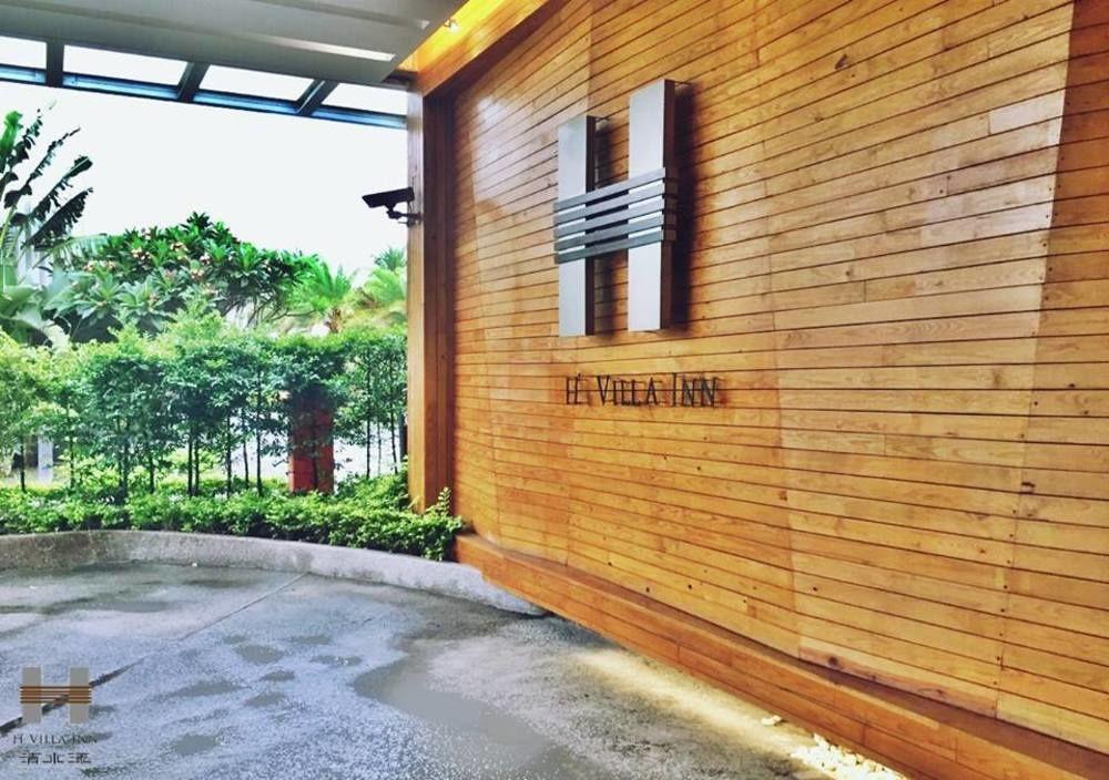 H Villa Inn Tainan Bagian luar foto